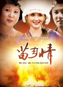 免费看欧美一级特黄a大片